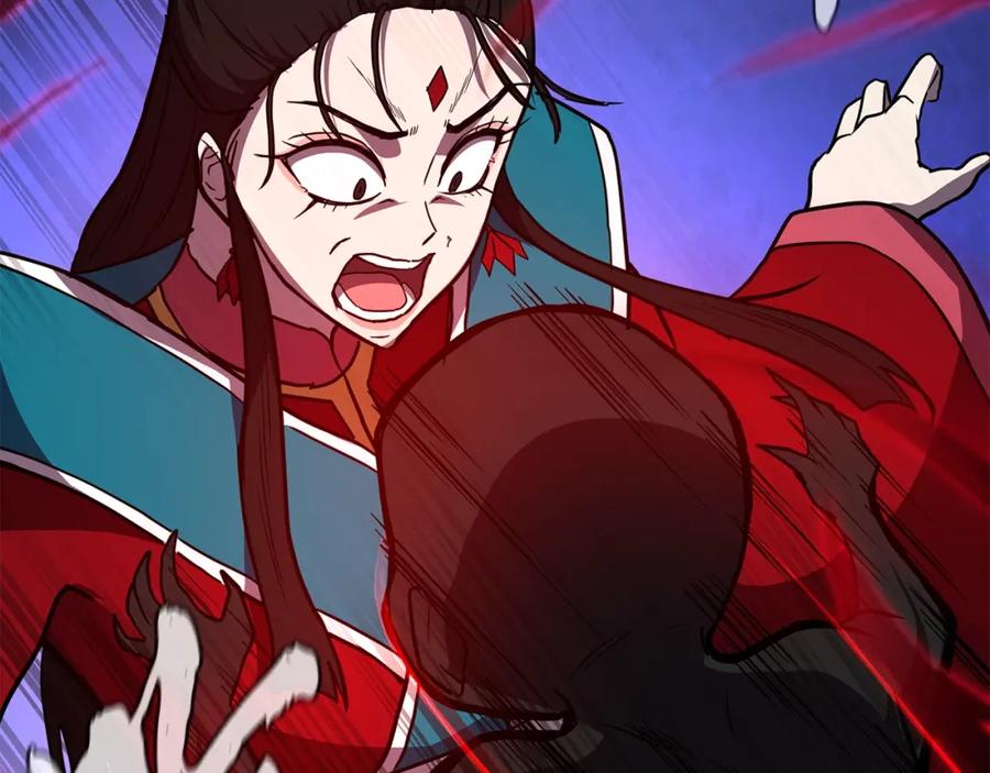 《千年方士》第53话 最后的绝招 第88页