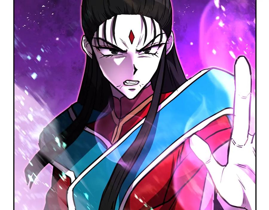《千年方士》第53话 最后的绝招 第30页