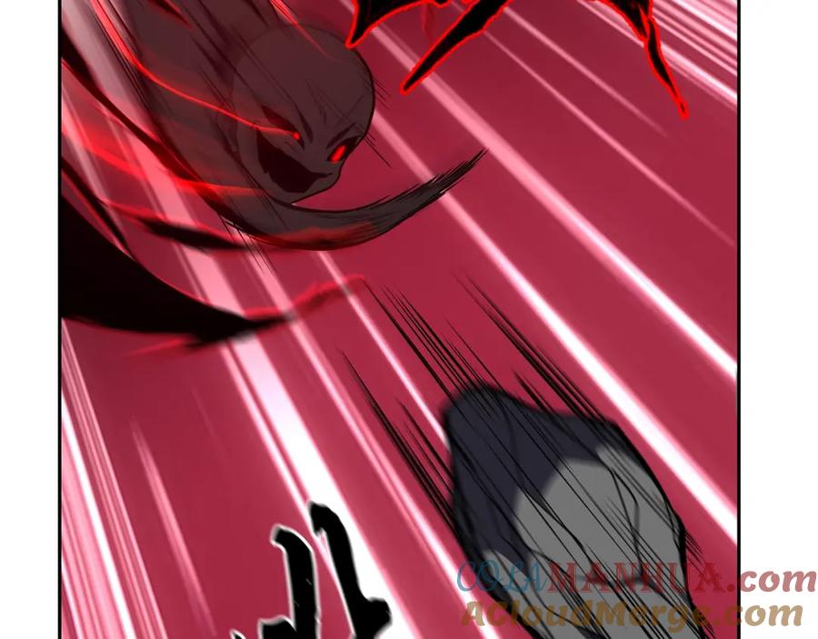 《千年方士》第53话 最后的绝招 第149页