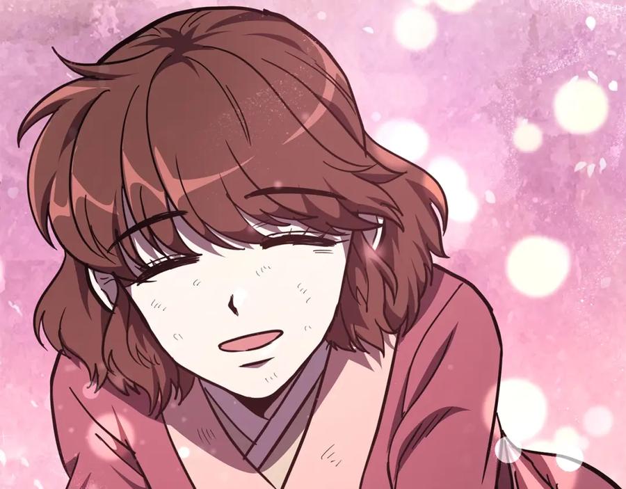 《千年方士》第54话 封印元婴 第122页