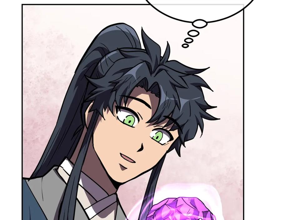 《千年方士》第54话 封印元婴 第155页