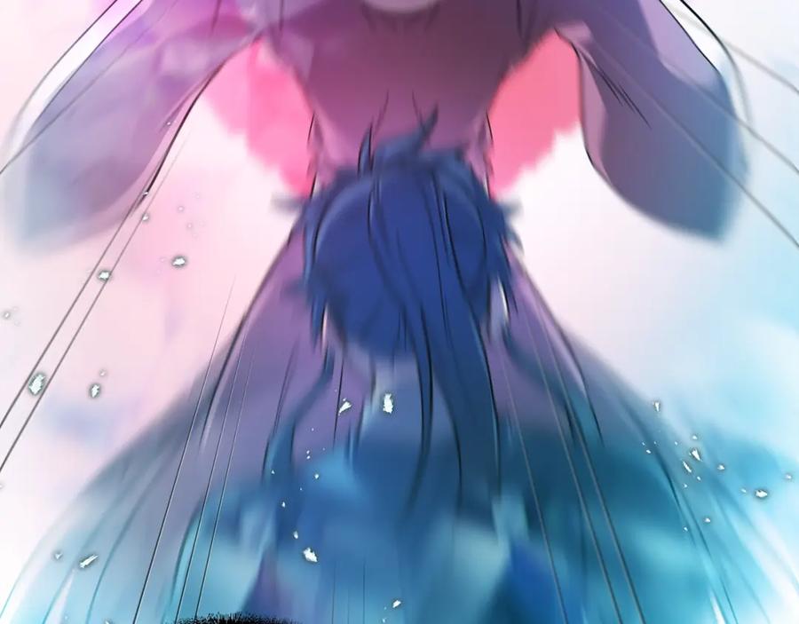 《千年方士》第54话 封印元婴 第47页
