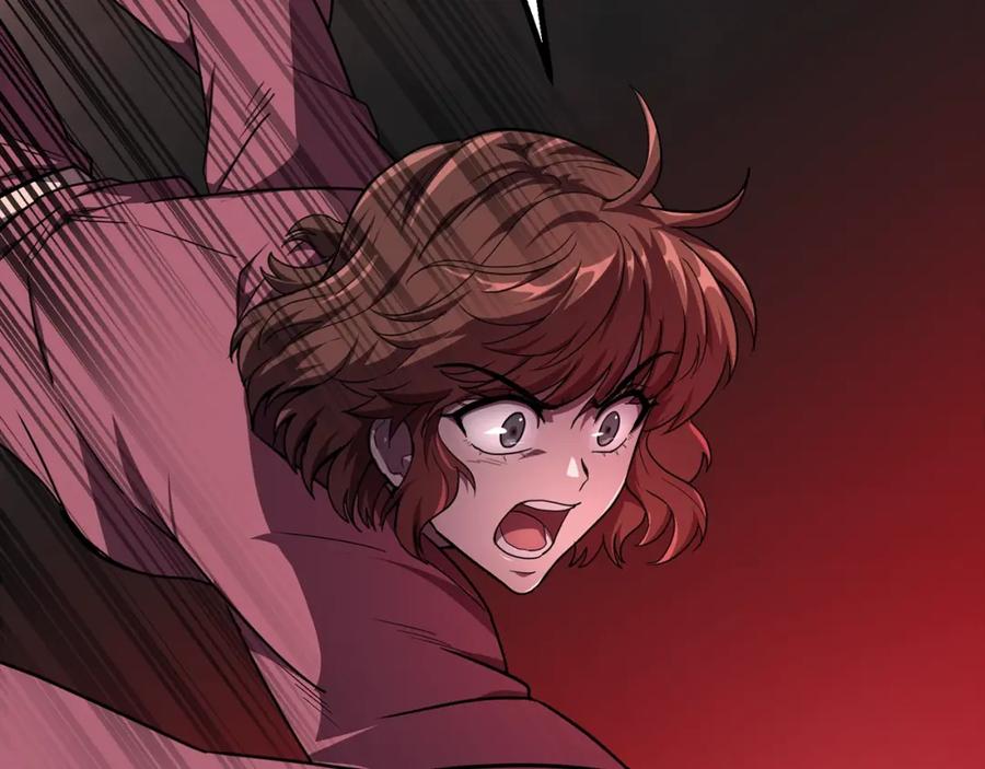 《千年方士》第54话 封印元婴 第31页