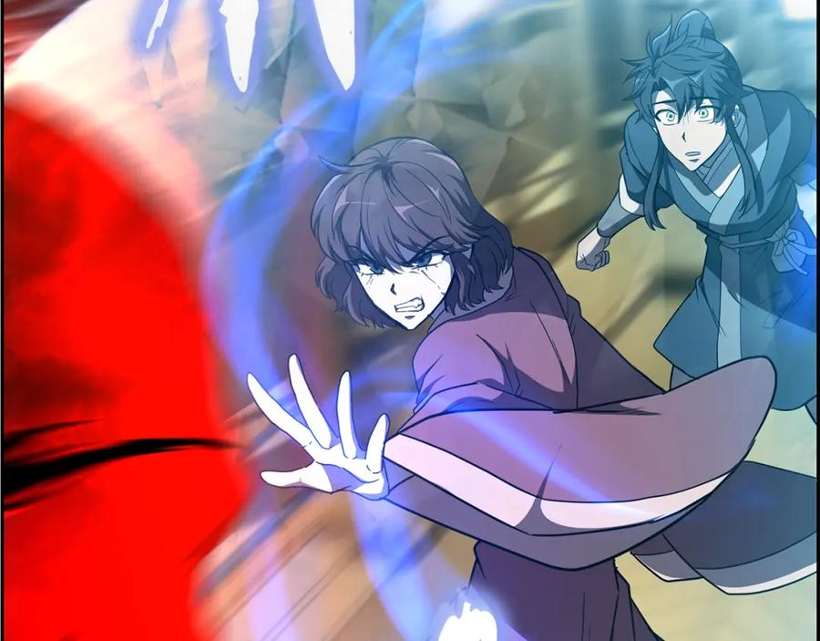 《千年方士》第54话 封印元婴 第15页