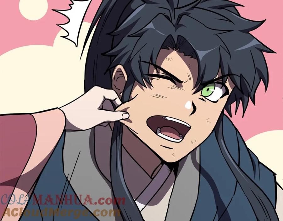 《千年方士》第54话 封印元婴 第113页