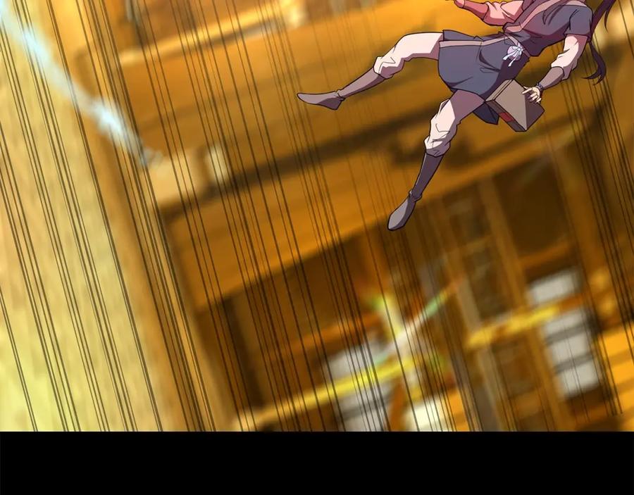 《千年方士》第54话 封印元婴 第22页
