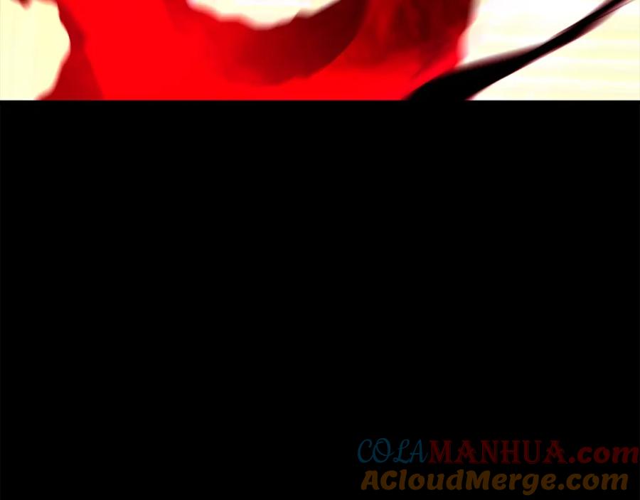 《千年方士》第54话 封印元婴 第29页