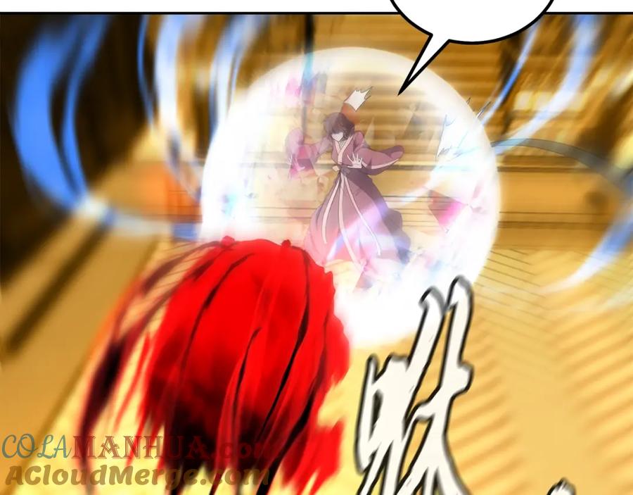 《千年方士》第54话 封印元婴 第73页