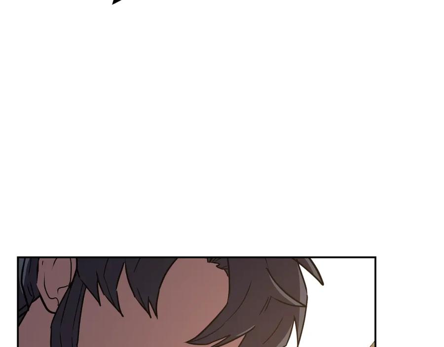 《千年方士》第56话 报恩 第72页