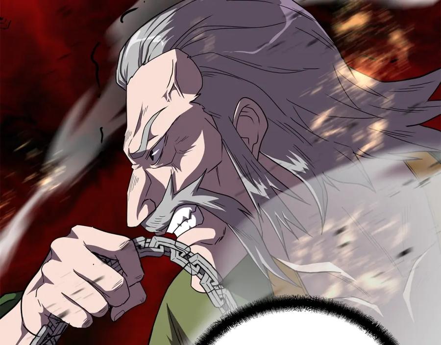 《千年方士》第56话 报恩 第96页
