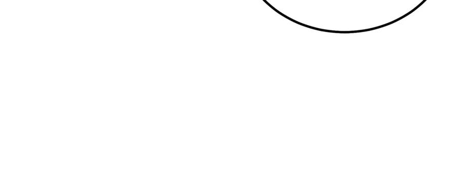 《千年方士》第56话 报恩 第107页
