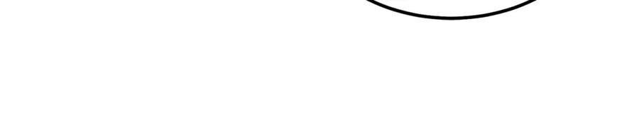 《千年方士》第57话 老友重逢 第190页