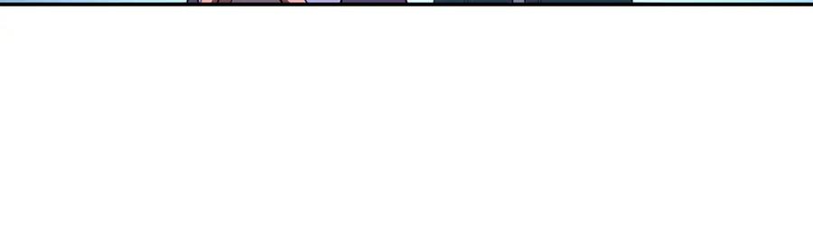 《千年方士》第57话 老友重逢 第96页