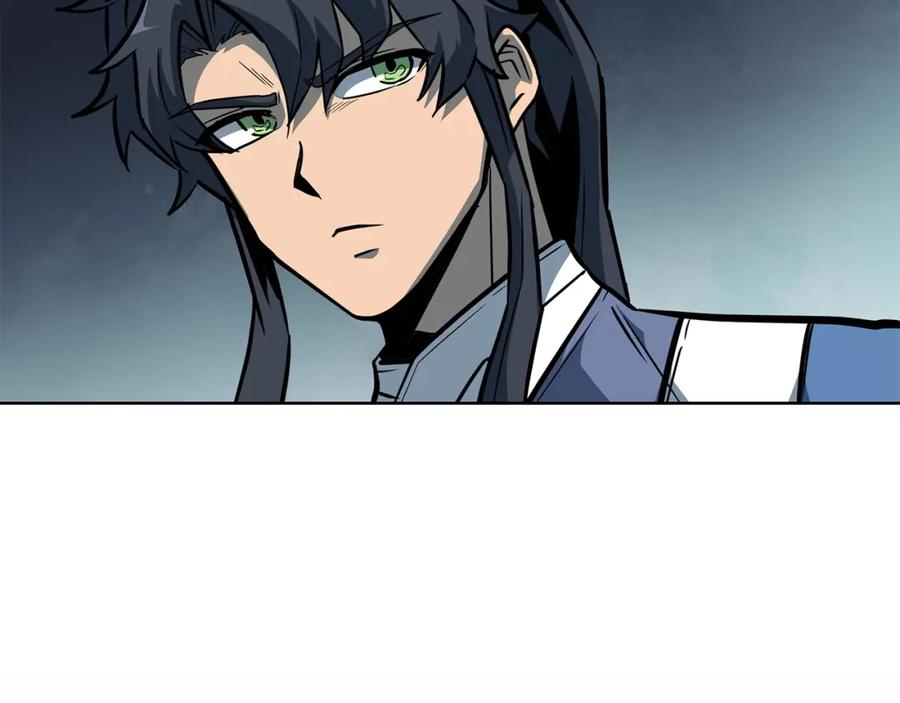 《千年方士》第58话 是福是祸 第123页