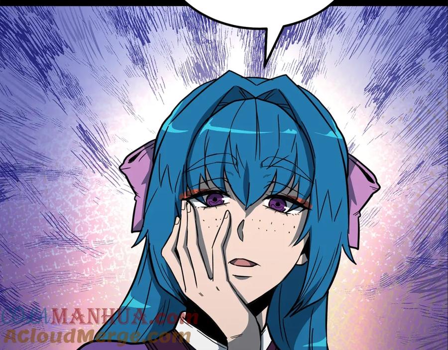 《千年方士》第58话 是福是祸 第145页