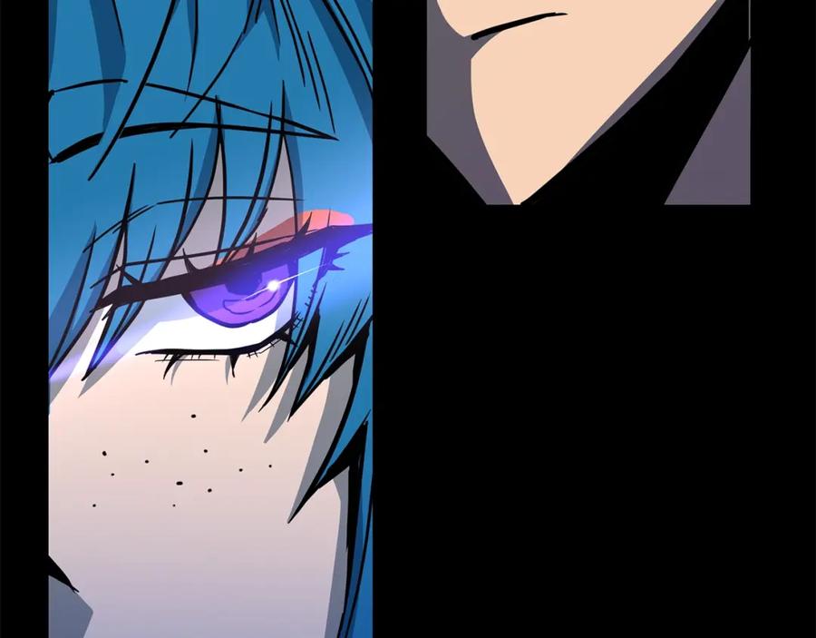 《千年方士》第58话 是福是祸 第136页