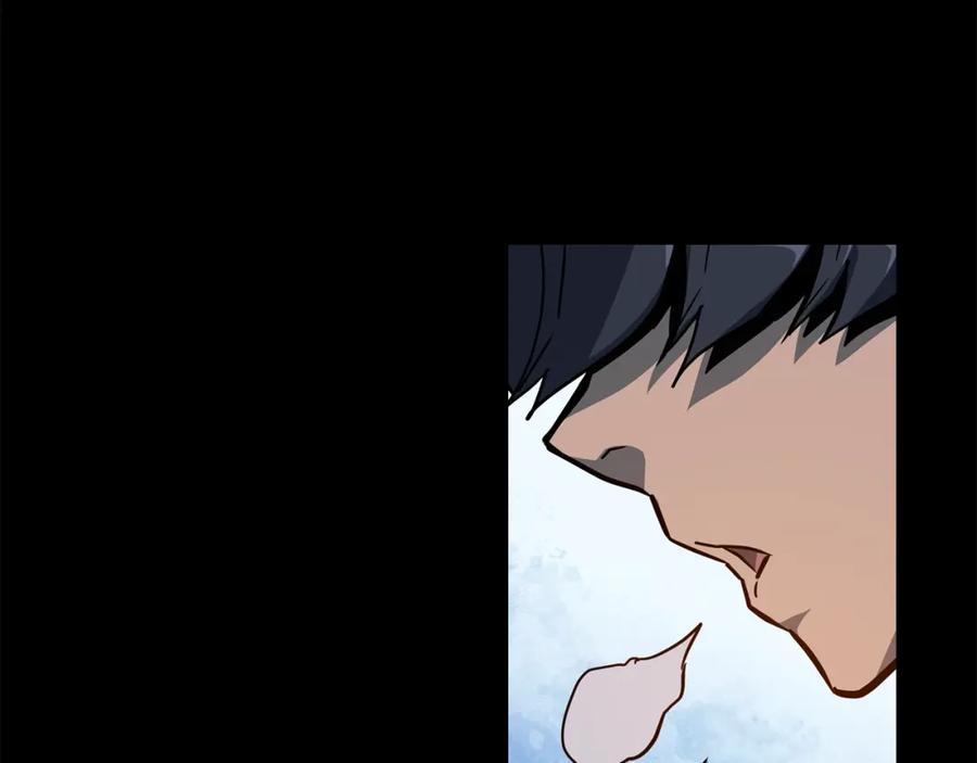 《千年方士》第58话 是福是祸 第154页