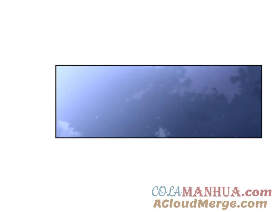 《千年方士》第58话 是福是祸 第113页