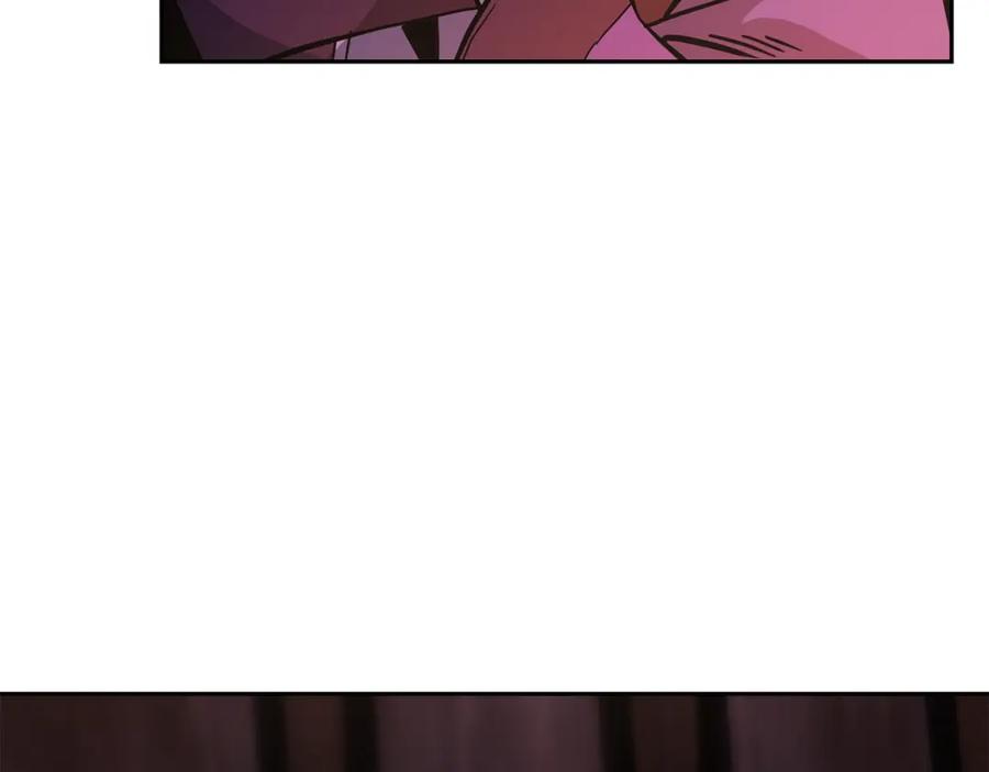 《千年方士》第58话 是福是祸 第43页