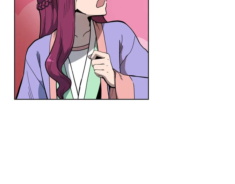 《千年方士》第58话 是福是祸 第100页