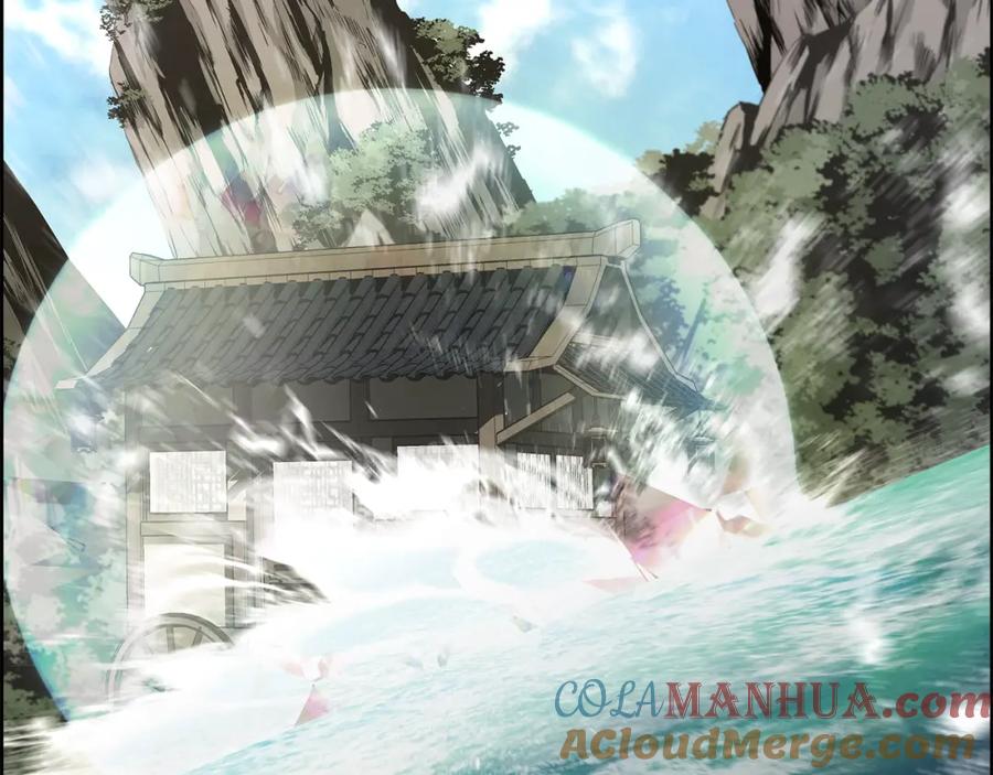《千年方士》第58话 是福是祸 第25页