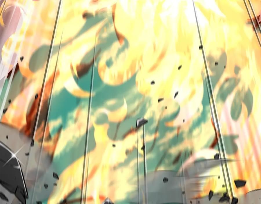 《千年方士》第5话 登上天态期 第11页