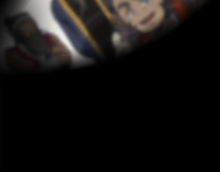 《千年方士》第5话 登上天态期 第195页