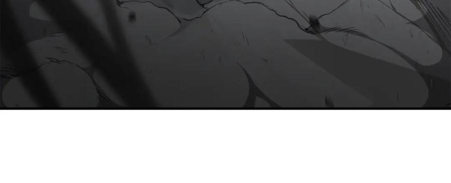 《千年方士》第5话 登上天态期 第60页