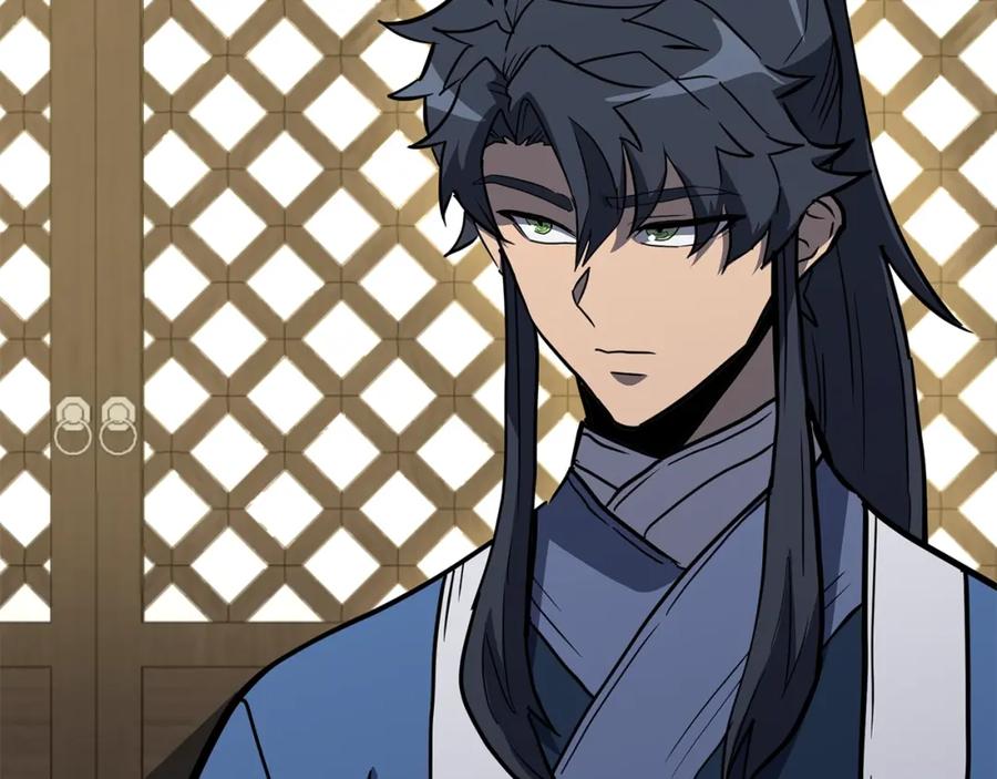 《千年方士》第59话 祸从天降 第120页