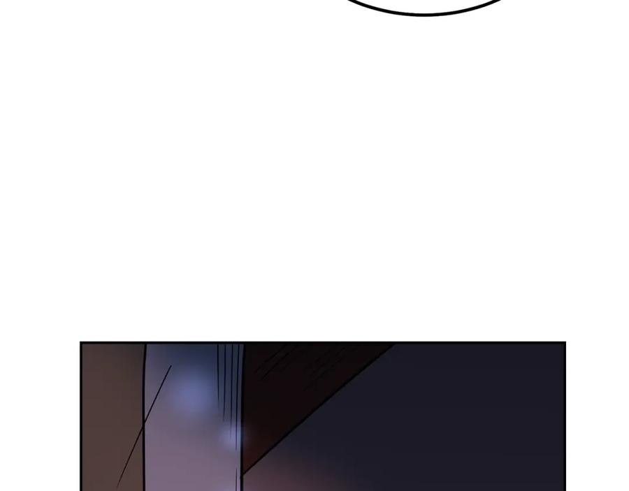 《千年方士》第60话 家族密室 第112页