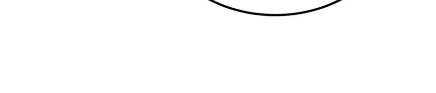 《千年方士》第60话 家族密室 第79页
