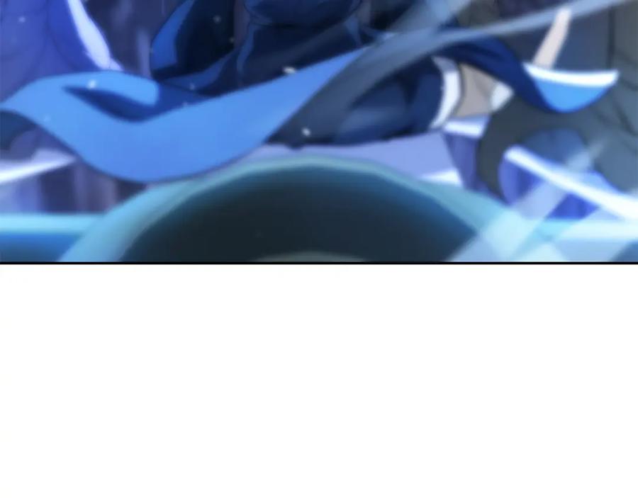 《千年方士》第60话 家族密室 第170页