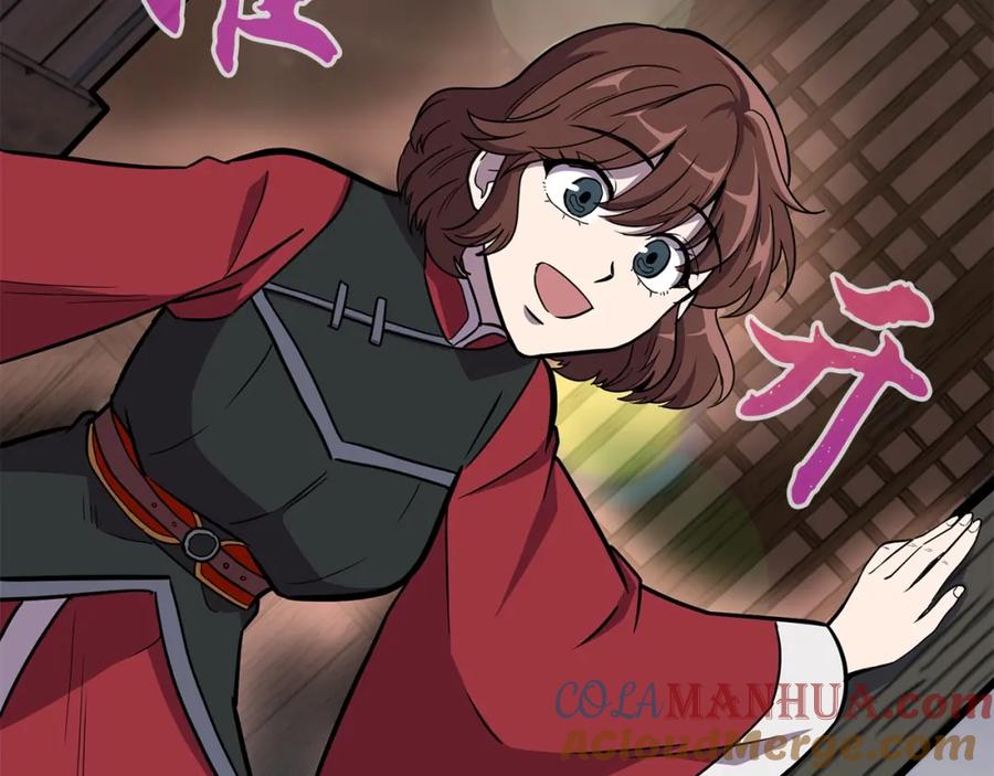 《千年方士》第61话 援军到来 第193页