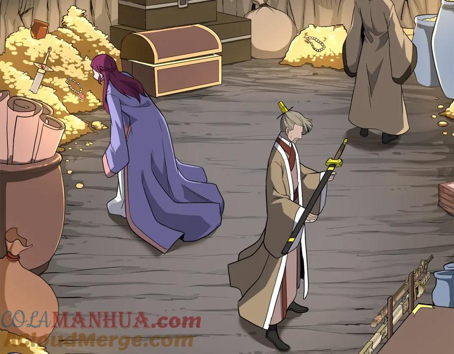 《千年方士》第61话 援军到来 第73页