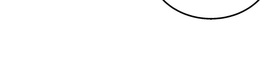 《千年方士》第61话 援军到来 第104页