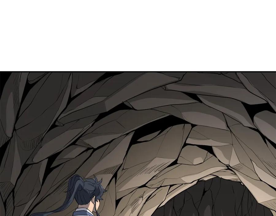 《千年方士》第61话 援军到来 第67页
