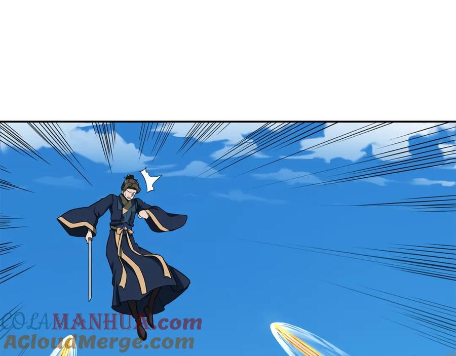 《千年方士》第62话 世纪之战 第133页