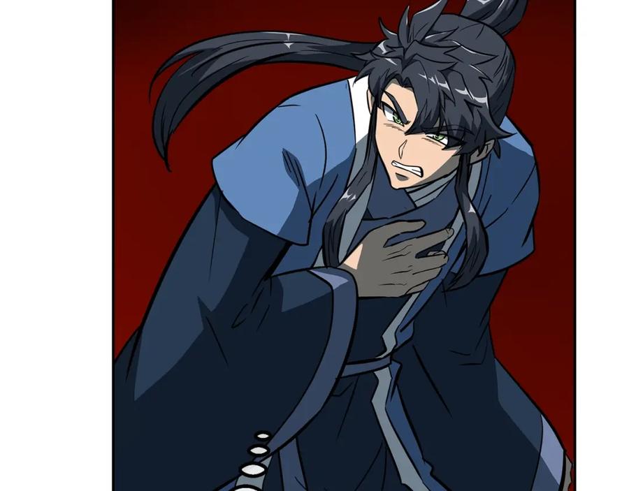 《千年方士》第62话 世纪之战 第172页