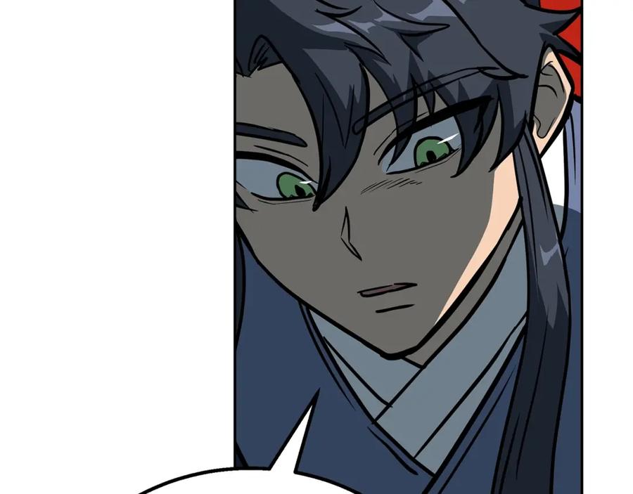 《千年方士》第62话 世纪之战 第186页
