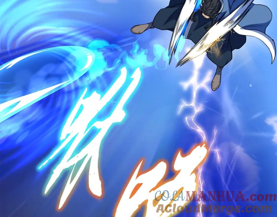 《千年方士》第62话 世纪之战 第101页