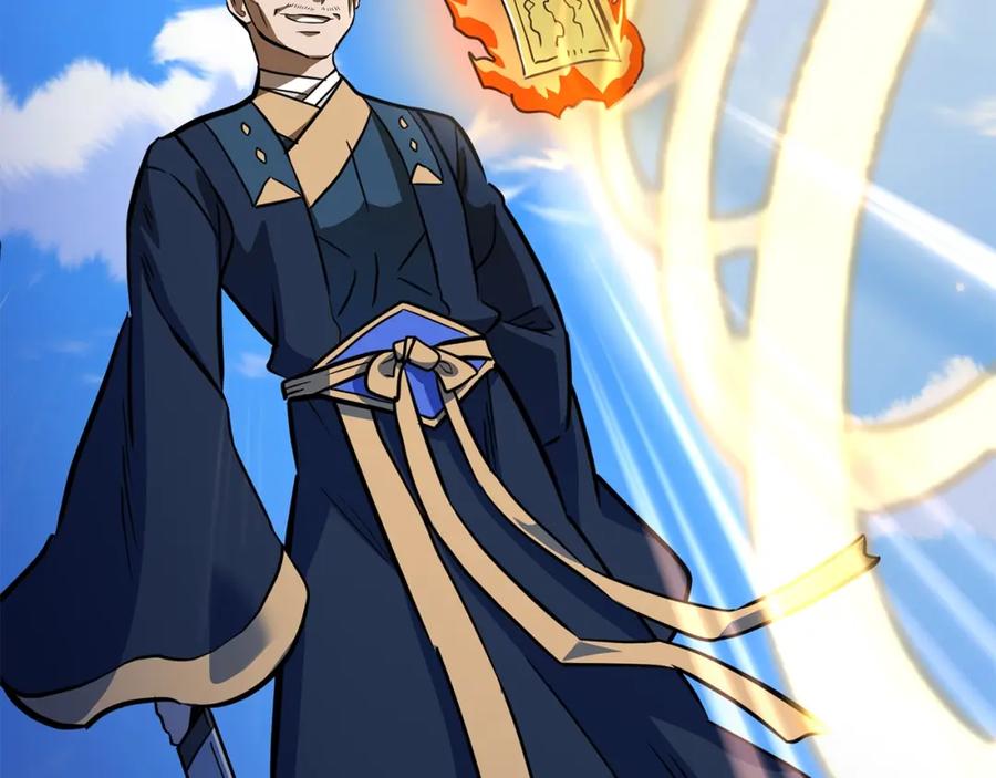 《千年方士》第62话 世纪之战 第90页