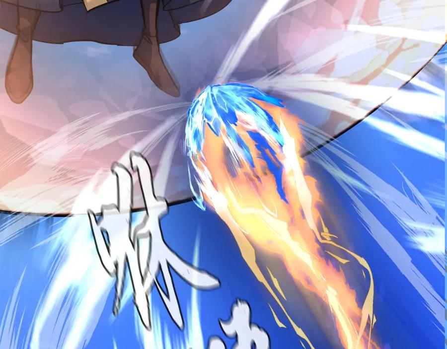 《千年方士》第62话 世纪之战 第104页