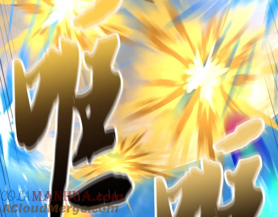 《千年方士》第62话 世纪之战 第145页