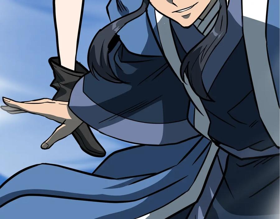 《千年方士》第62话 世纪之战 第39页