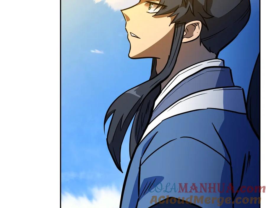《千年方士》第62话 世纪之战 第93页