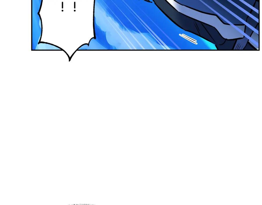 《千年方士》第62话 世纪之战 第63页