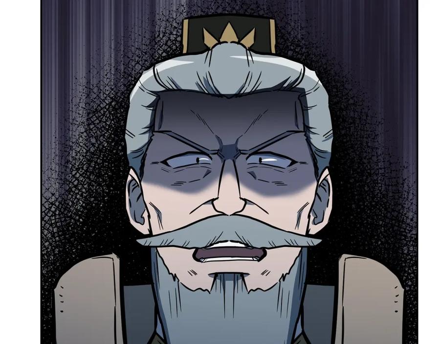 《千年方士》第63话 一笔勾销 第174页