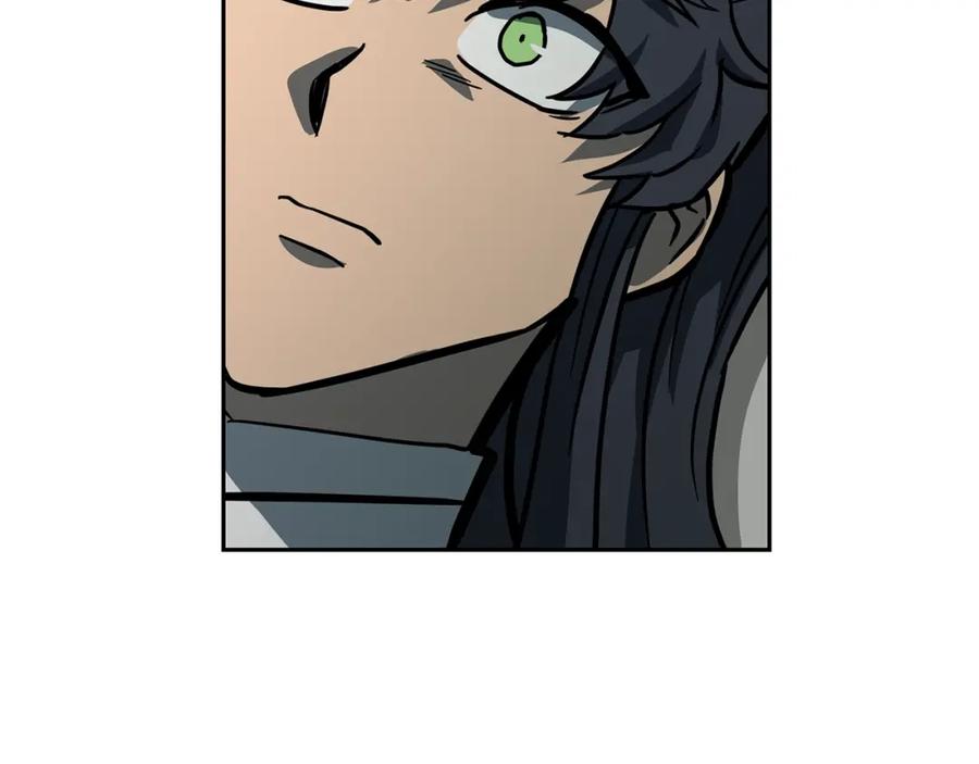《千年方士》第63话 一笔勾销 第110页