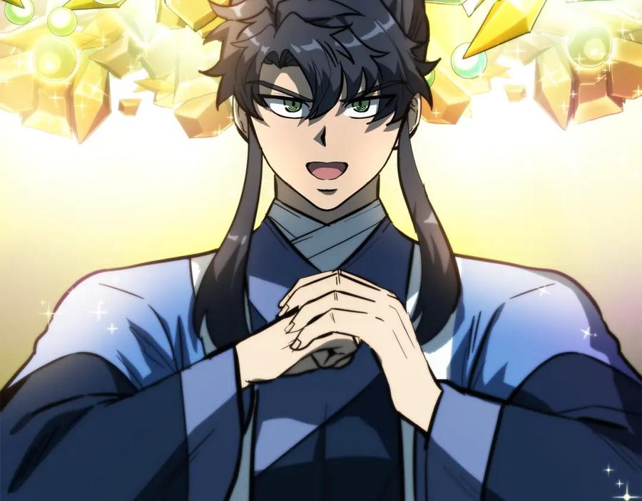 《千年方士》第63话 一笔勾销 第170页