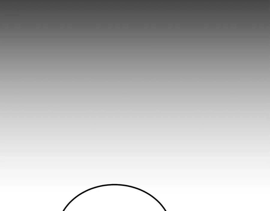 《千年方士》第63话 一笔勾销 第152页